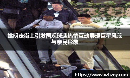 彩神VI首页官网
