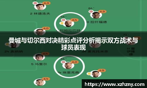 彩神vIII