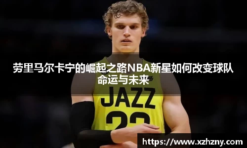 彩神VI首页
