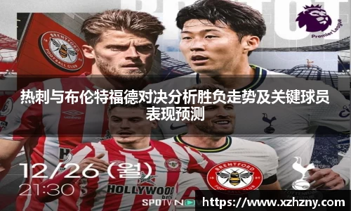 彩神VI首页官网