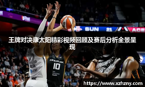 彩神VI首页官网