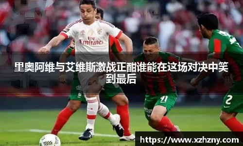 彩神vIII