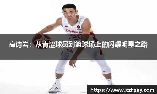 彩神VI首页