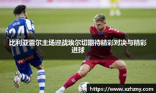彩神VI首页官网