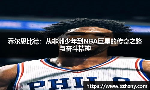 彩神VI首页官网
